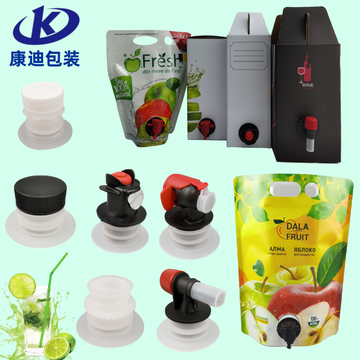 Custom Double-Gusset Valve Stand-up Pouch for Juice and Wine