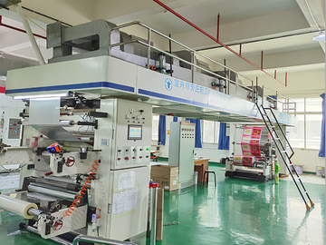 Laminating Machine