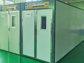 Curing Room
