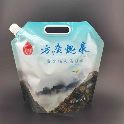 纯净水包装自立吸嘴袋大口径果汁饮料手提袋透明液体汤汁袋打包袋