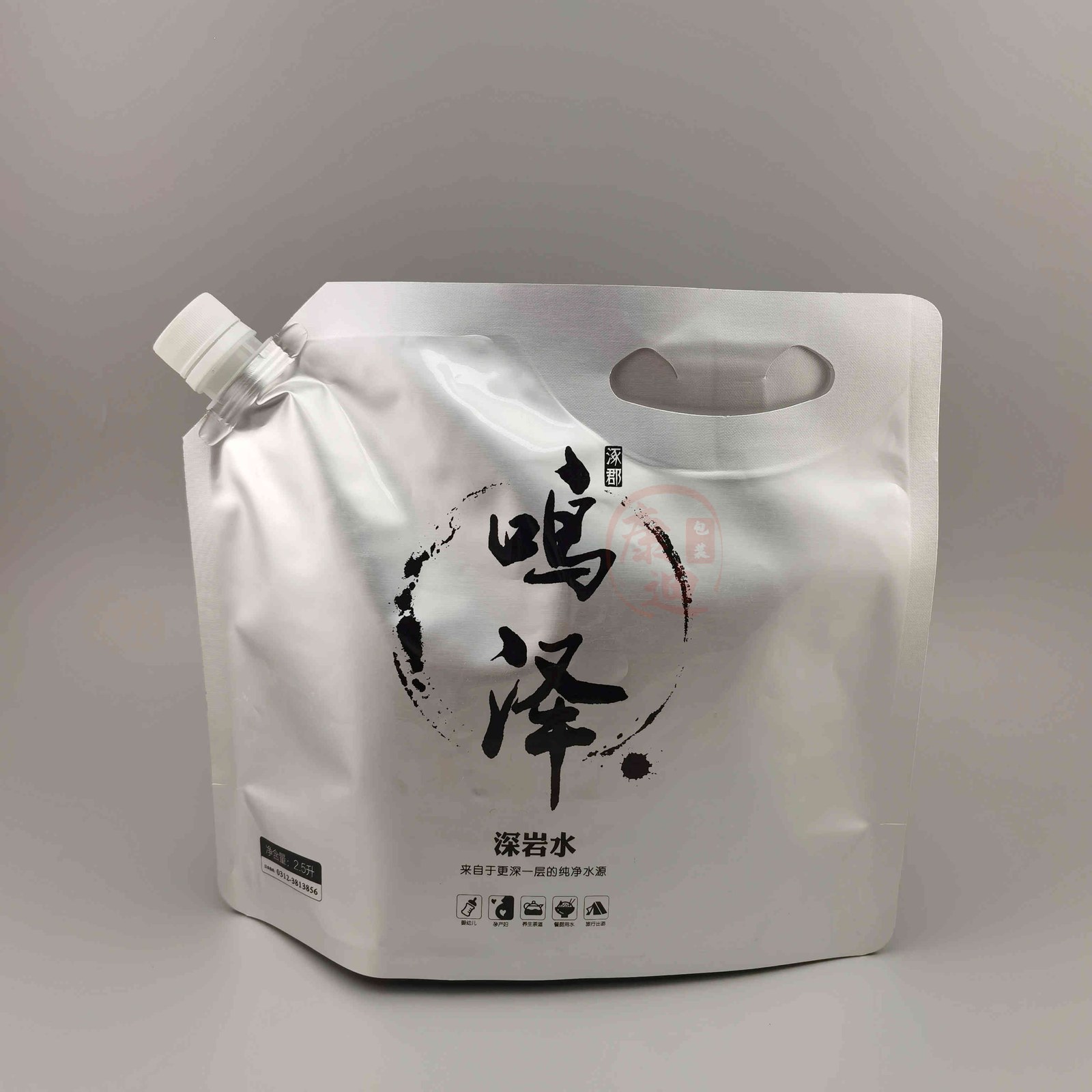 定制镀铝纯铝5L液体吸嘴自立袋食品饮用水山泉水包装袋大小口径可印刷