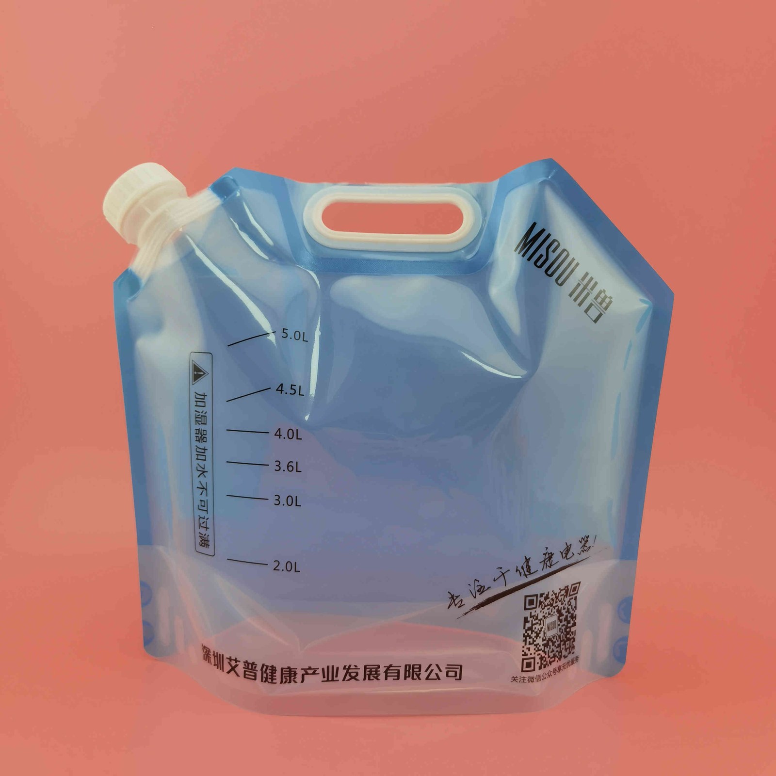5L透明自立吸嘴袋饮料液体包装袋食品复合牛奶自立袋外袋酒水袋