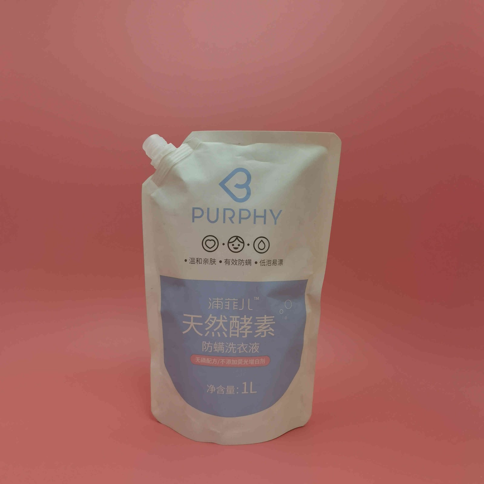 500ML-10L洗衣液包装袋补充赠送装自立吸嘴液体袋复合材质可定制尺寸