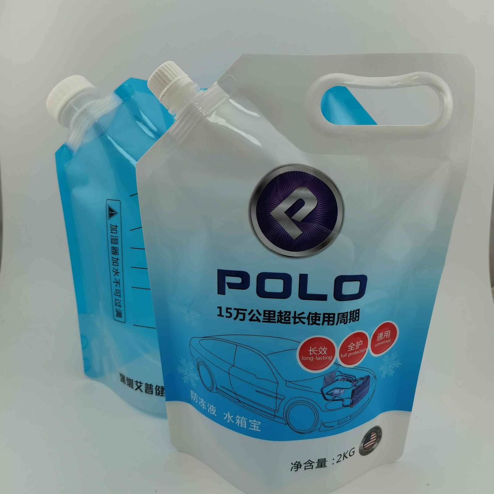 2L5L防冻液水箱宝吸嘴自立包装袋带手提大小口径旋盖复合材质汽车雨刮精包装袋