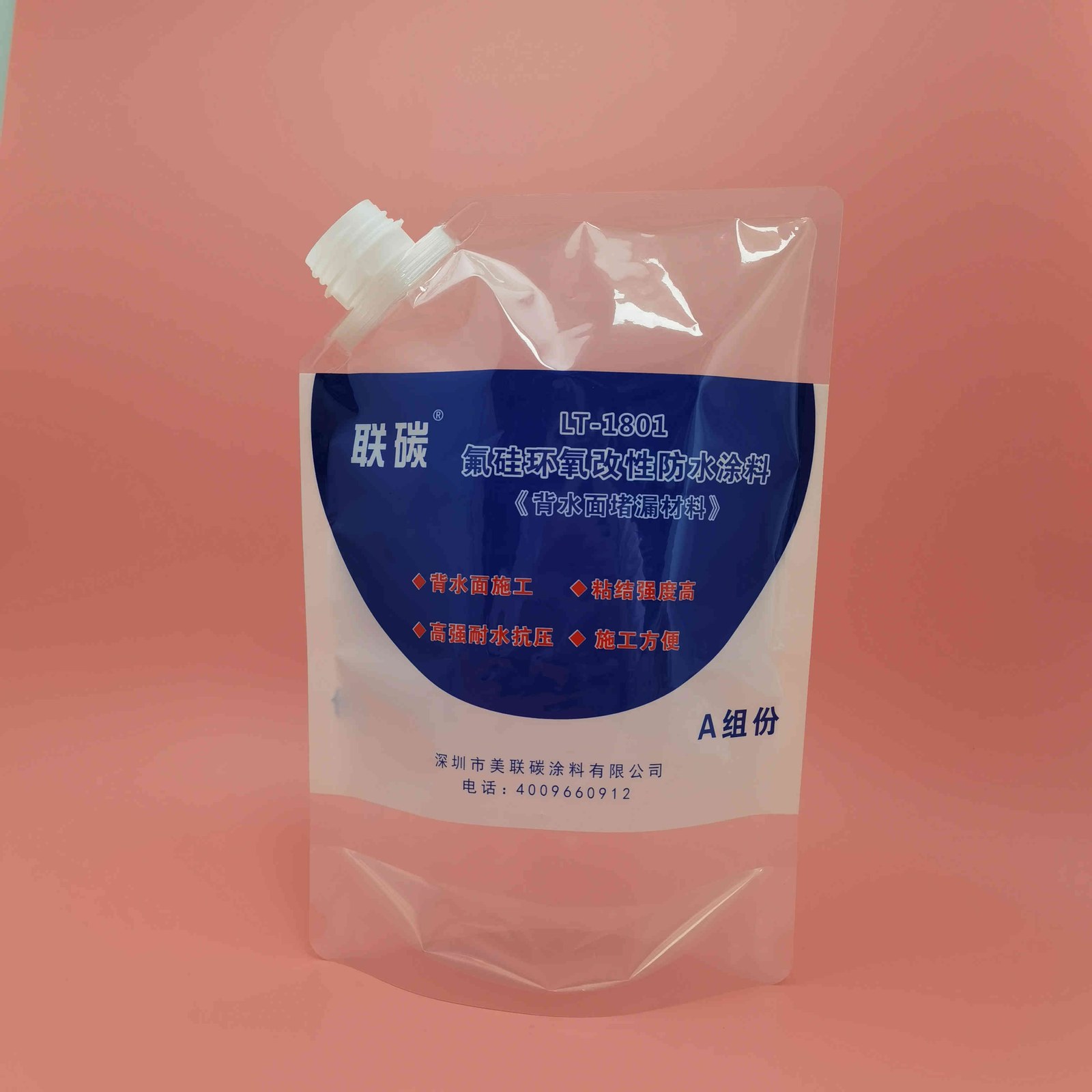 3L5L手提便携户外水袋啤酒火锅油底料饮料液体食品自立透明吸嘴袋