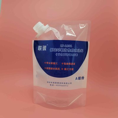 3L5L手提便携户外水袋啤酒火锅油底料饮料液体食品自立透明吸嘴袋