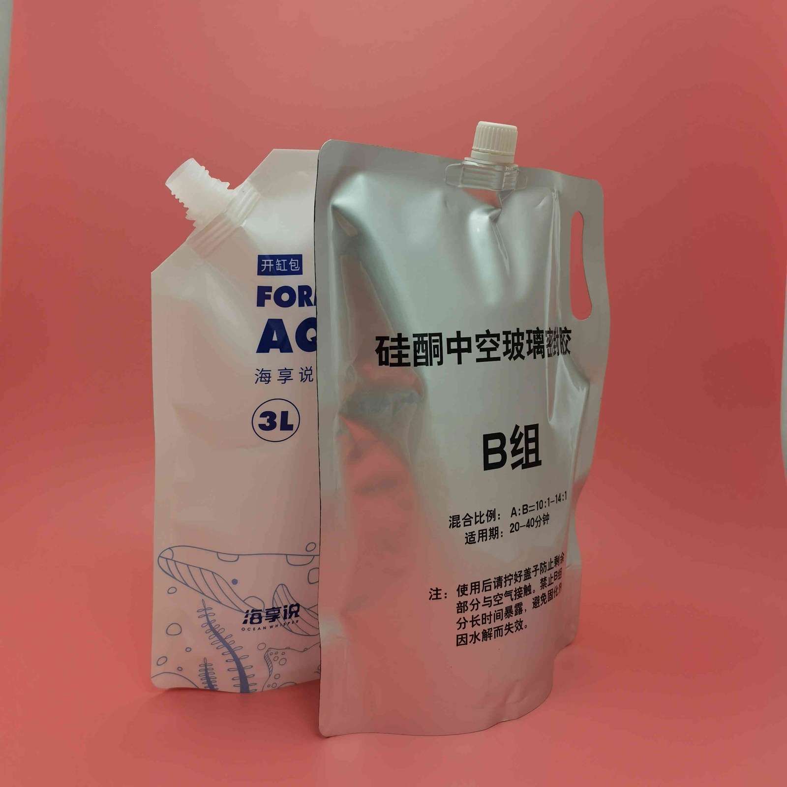 1-20L镀铝纯铝液体自立吸嘴袋洗衣液消毒水墨水颜料小口径包装袋可定制印刷