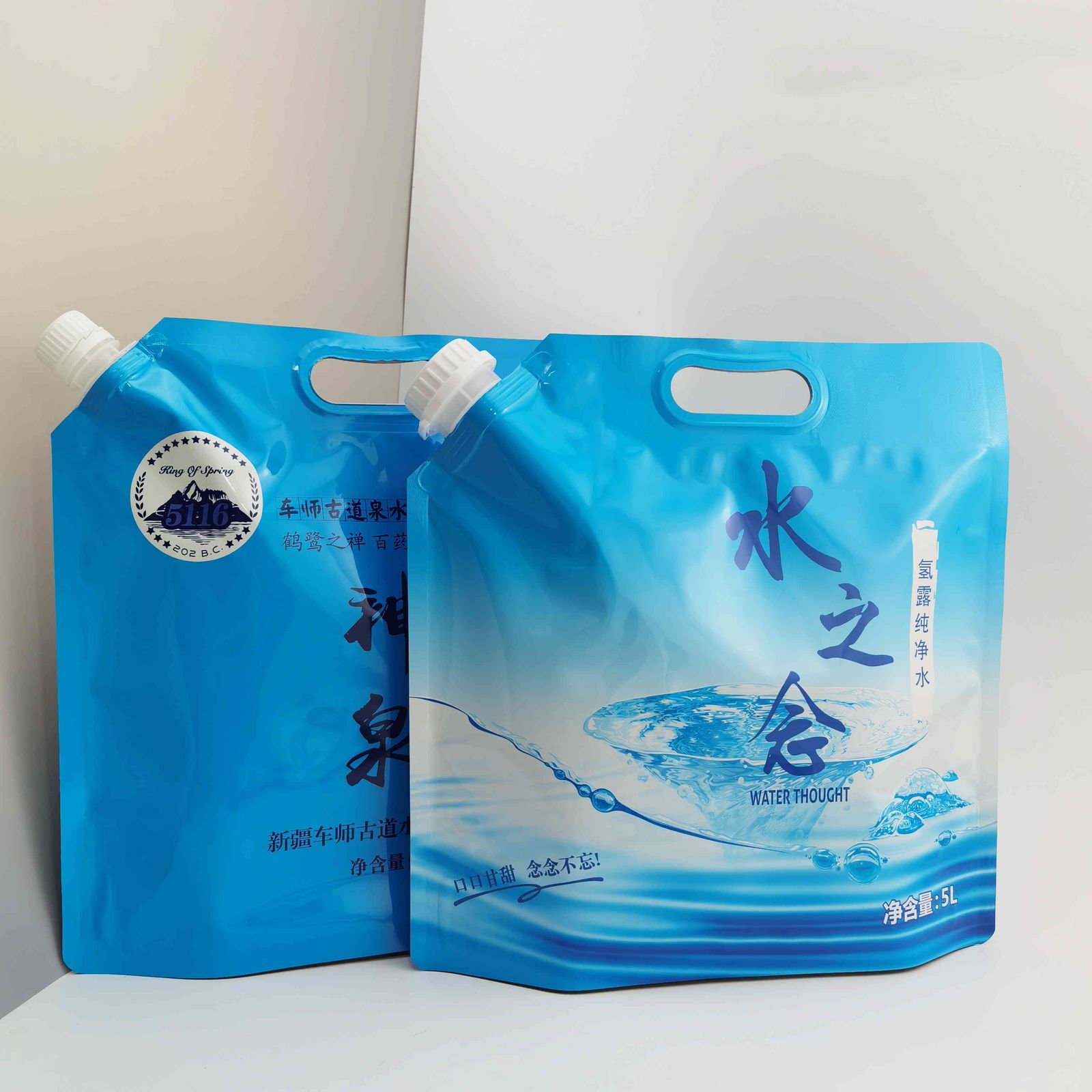 吸嘴包装袋3L大容量户外便携折叠储水水袋氢露纯净水液体包装厂家定制