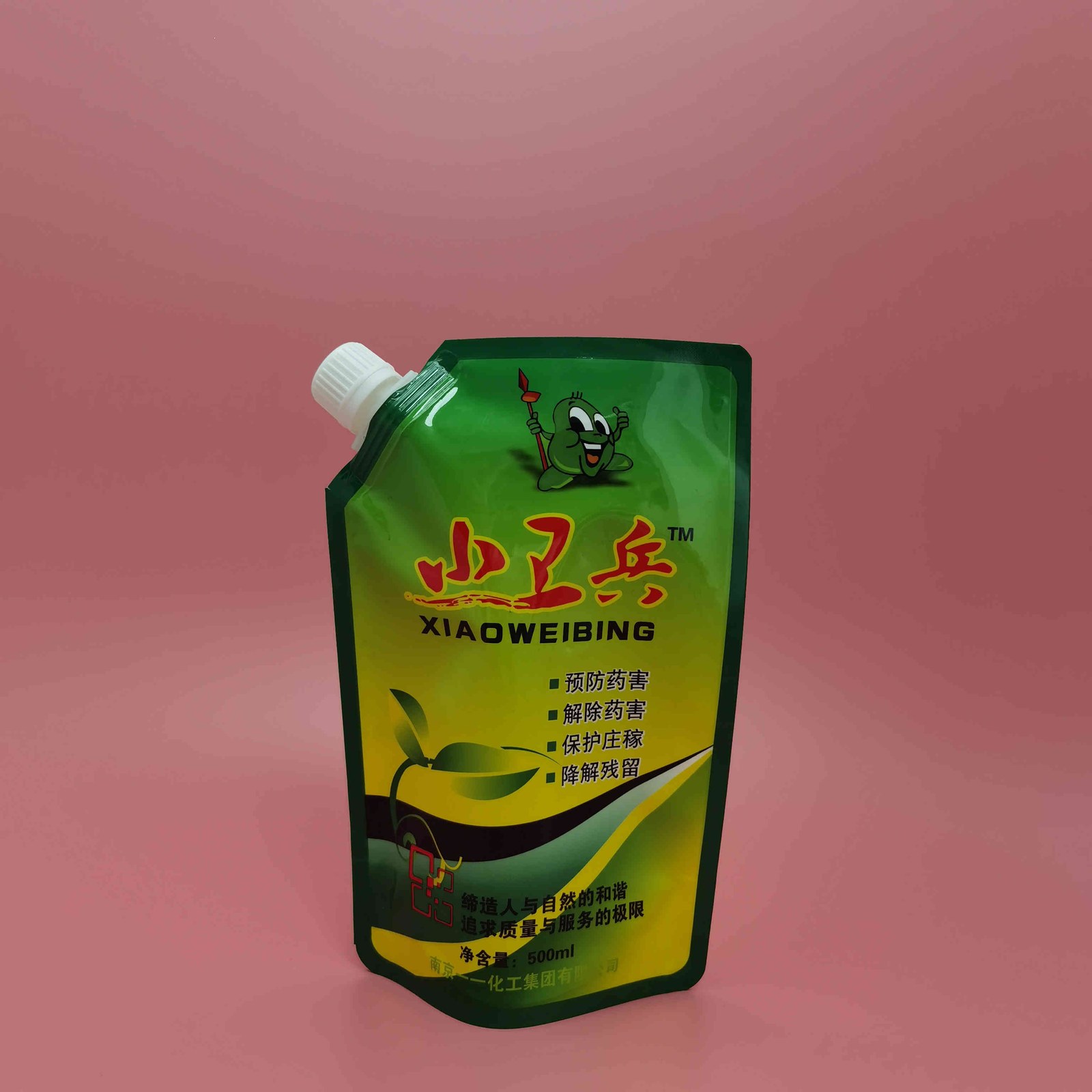 500ML吸嘴自立袋化工用液体肥料农用除草剂植物营养液体包装袋