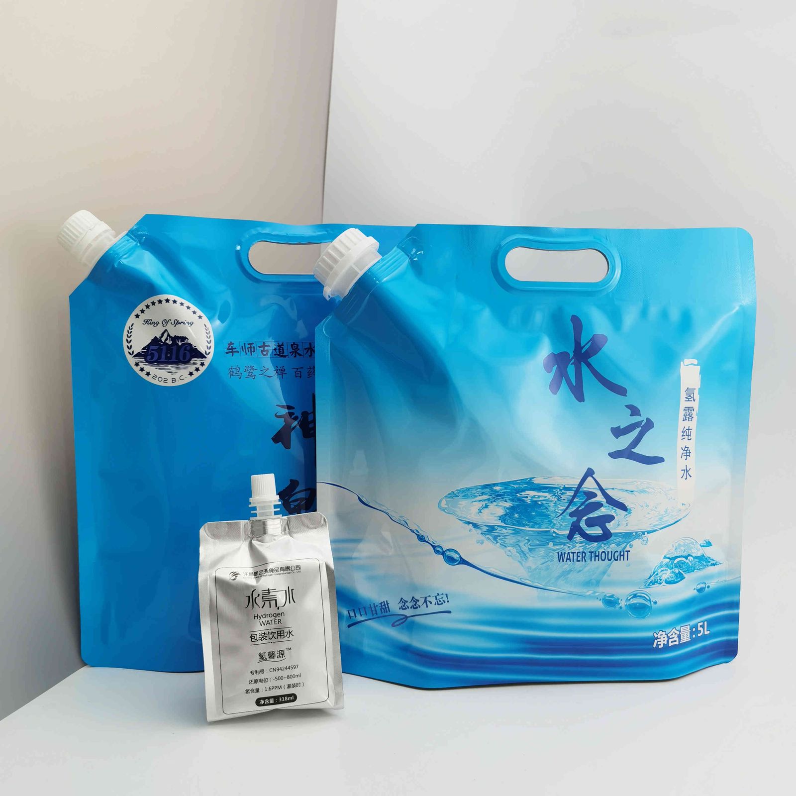 1-10L精酿啤酒袋子饮用水袋液体自立吸嘴袋定制鲜啤酒包装袋镀铝纯铝可定制
