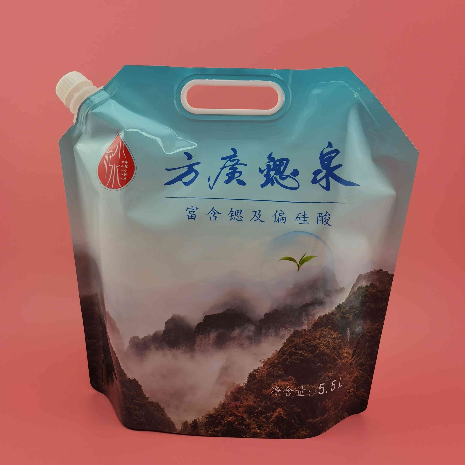 5L水包装袋扎啤自立吸嘴袋便携折叠饮用水包装袋液体包装袋定做