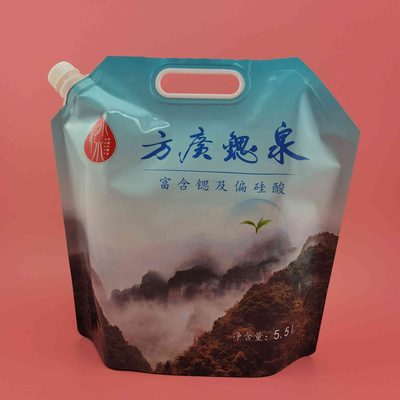 5L水包装袋扎啤自立吸嘴袋便携折叠饮用水包装袋液体包装袋定做
