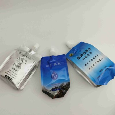 厂家定制330ml富氢水袋 山泉水四边封吸嘴袋 铝箔隔光水素袋