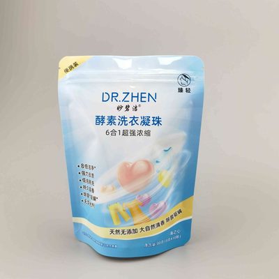 Custom Three-Side-Seal Pouch 1–5 kg, Universal