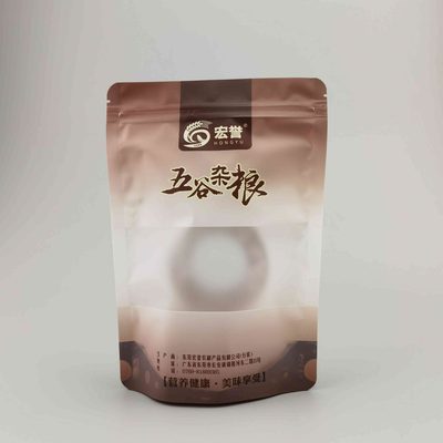 Custom Stand-up Pouch 1–5 kg