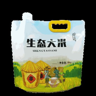 大米吸嘴袋 5斤10斤装生态米袋可透视自立手提袋彩印食品袋可定制