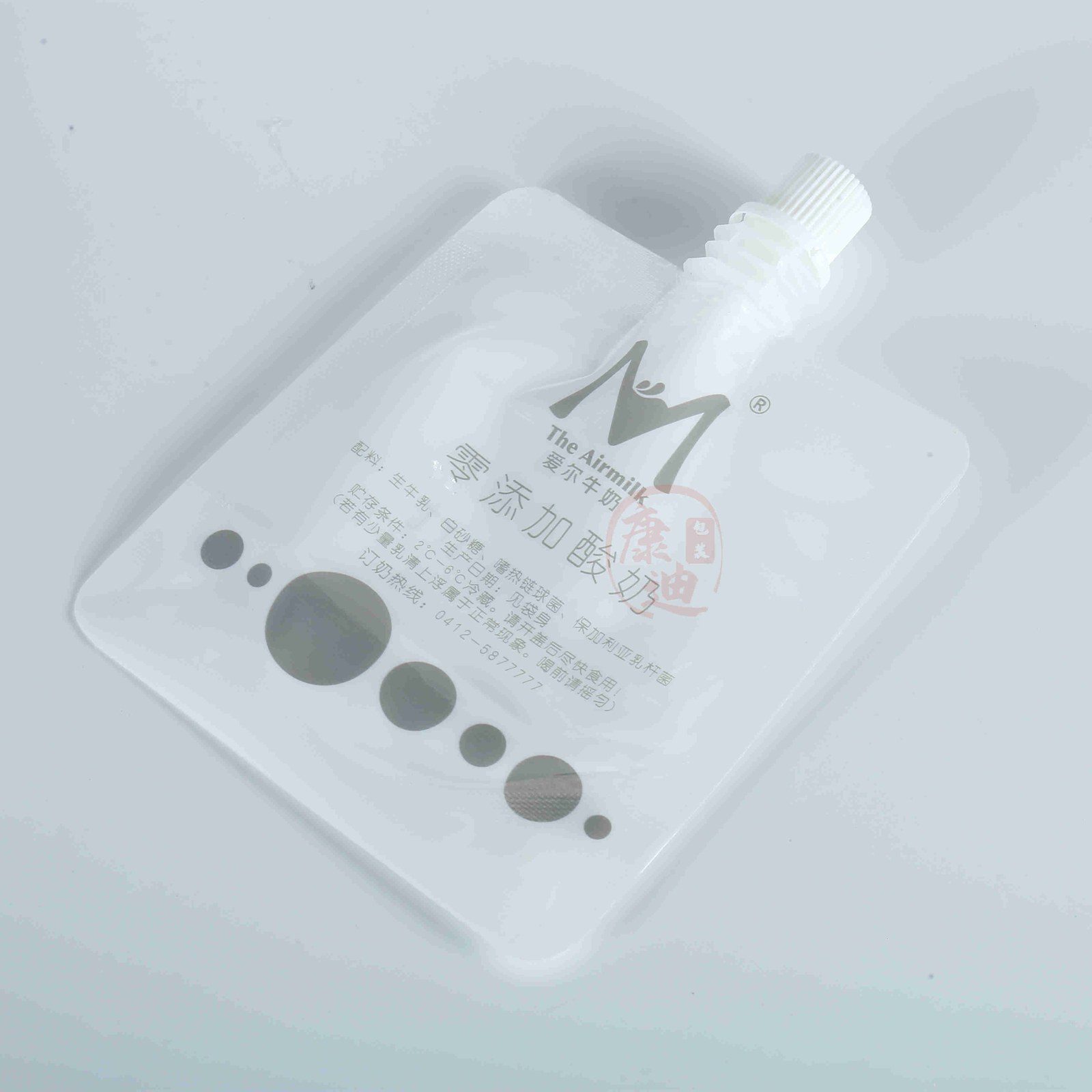 Custom Spout Pouch 1–1000 ml, Small-Mouth for Milk and Juice