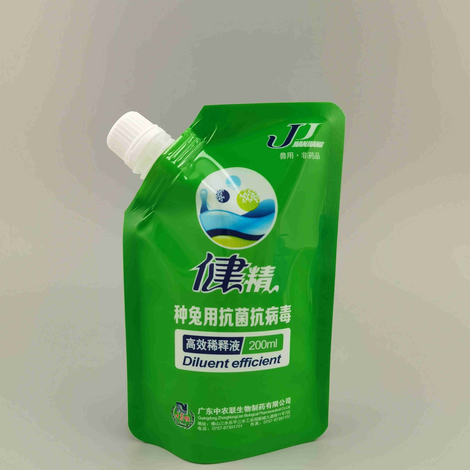 300ml除菌消臭液吸嘴袋抗菌消毒水袋厂家定做洗手液补充替换袋