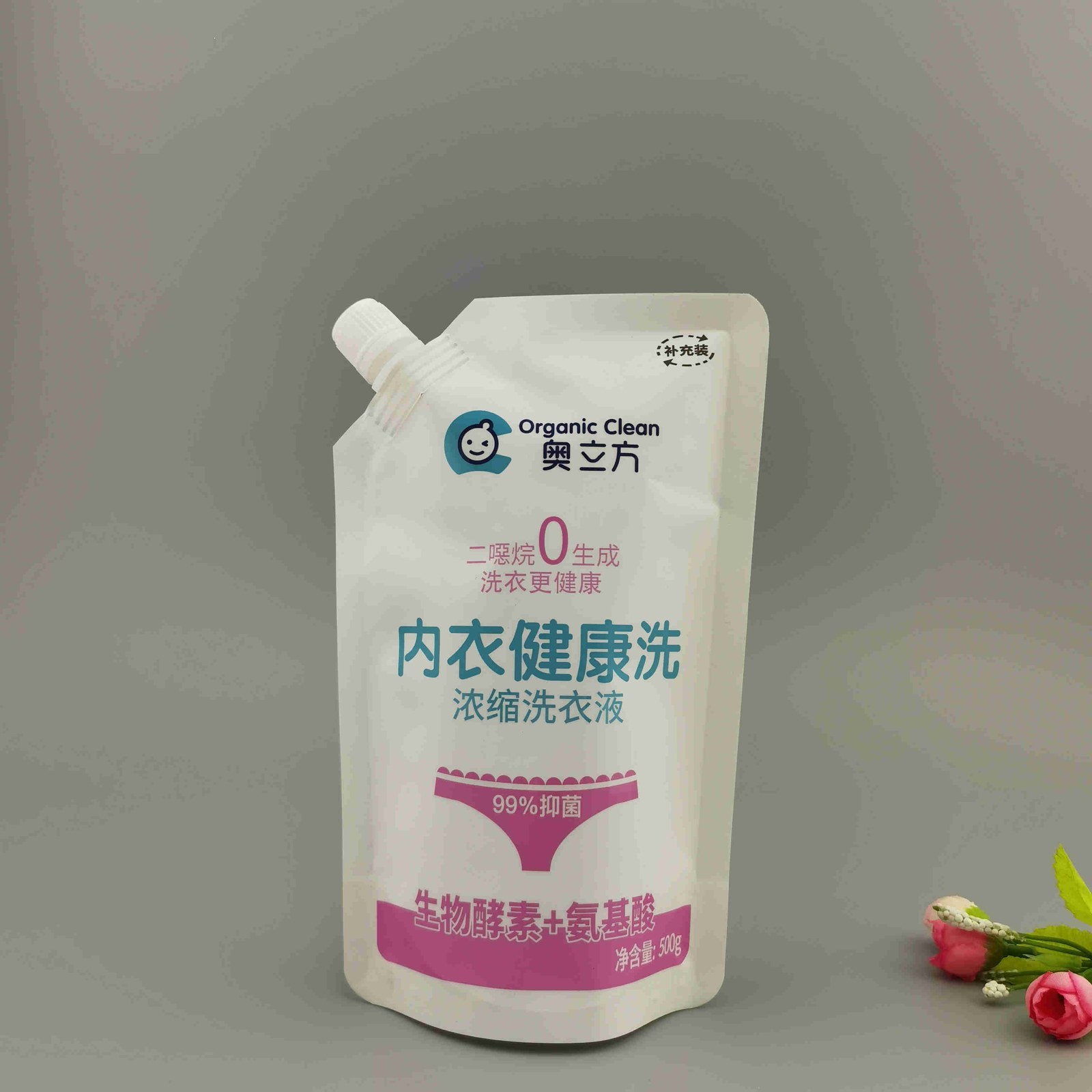 洗衣液包装袋洗衣液自立袋液体吸嘴袋定做饮料嘴袋日化吸嘴自立袋