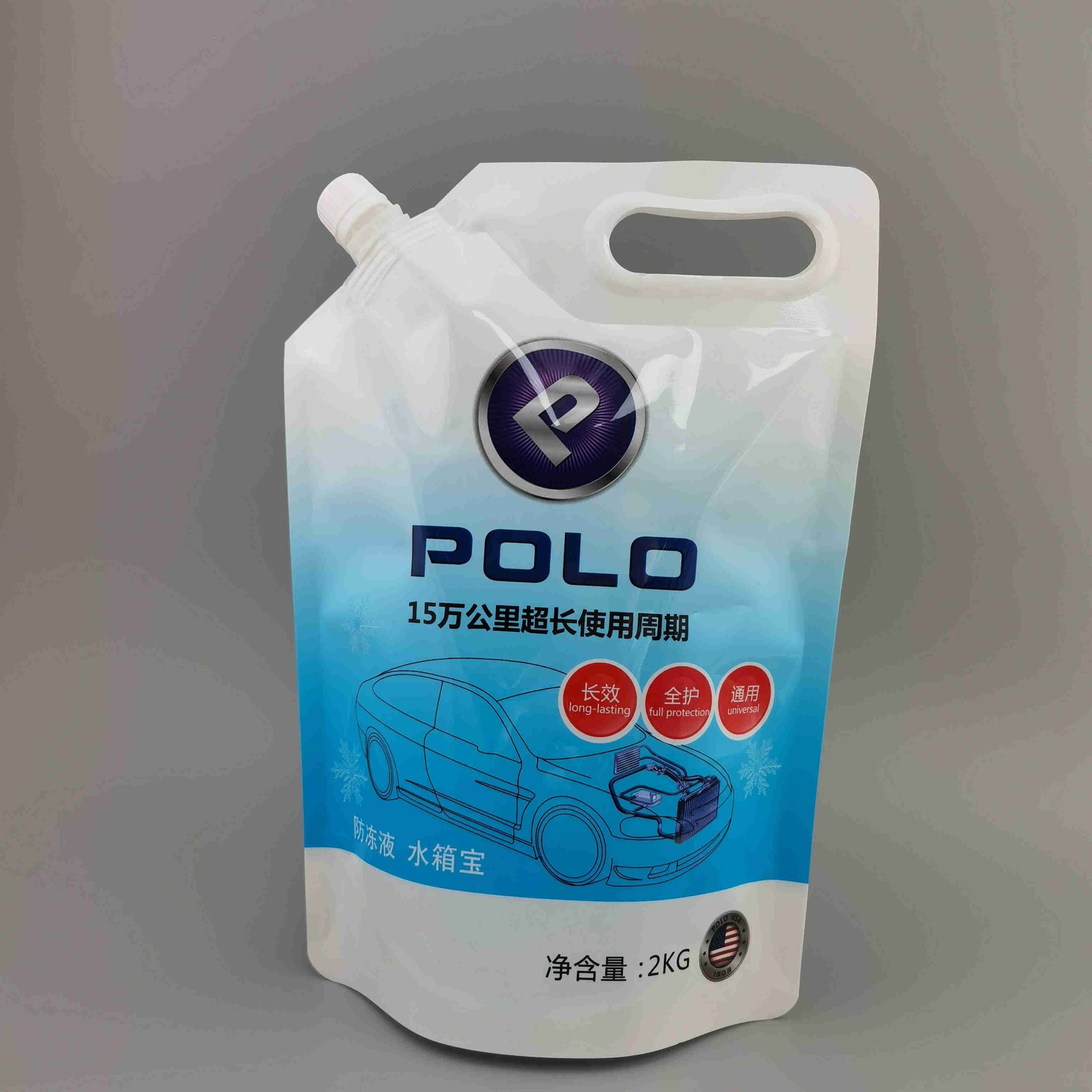 Custom Milky-White Stand-up Pouch 2 kg for Automotive Antifreeze