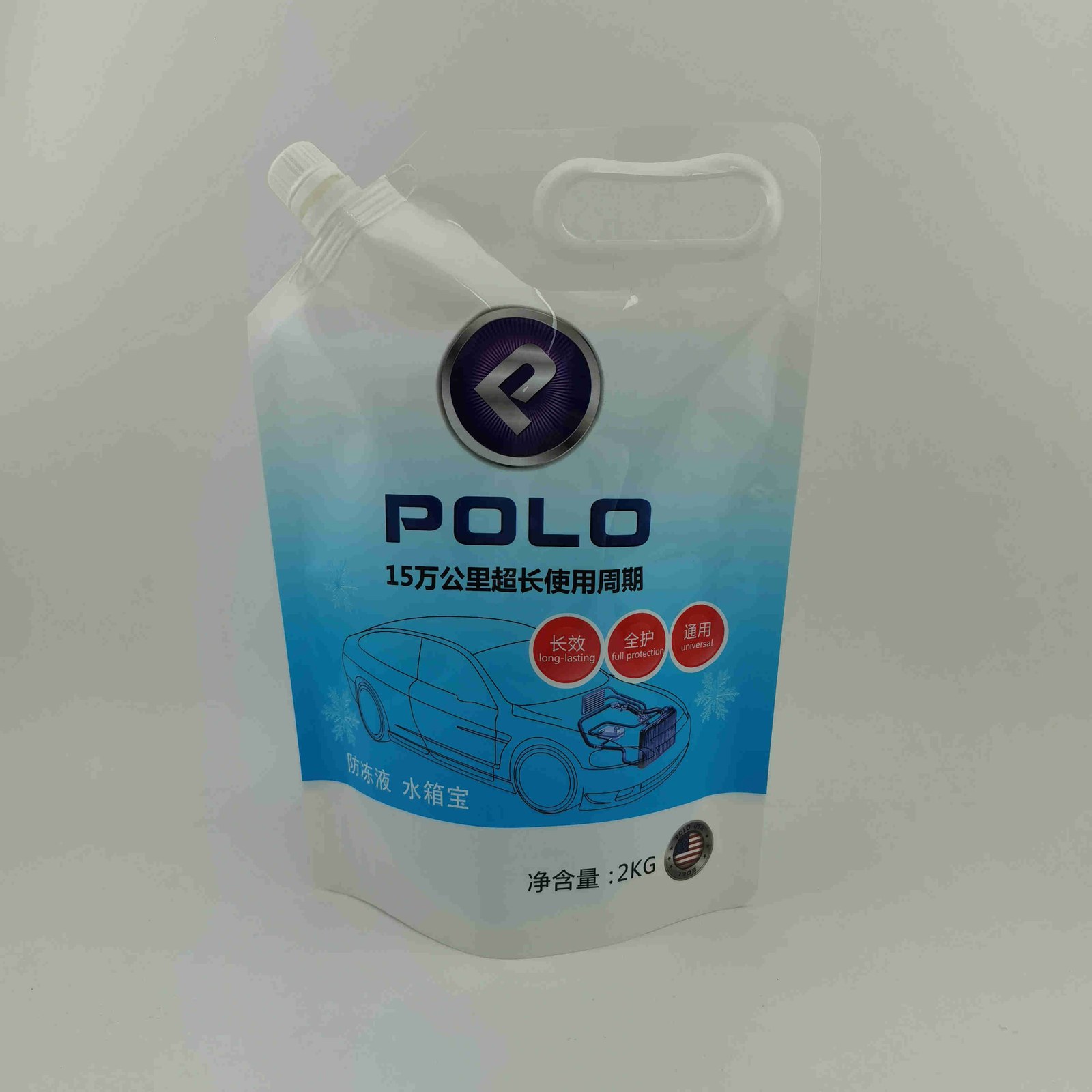 汽车水箱防冻液包装袋吸嘴自立透明彩印包装袋带手提1-10L