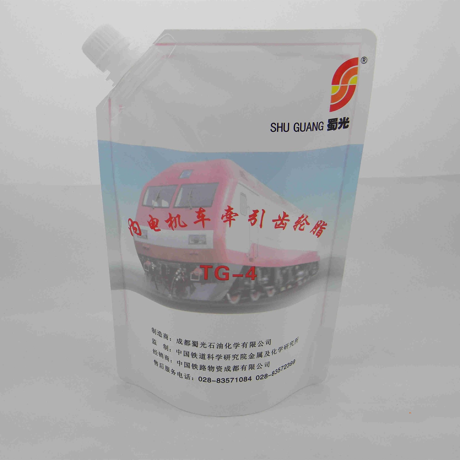 1kg汽车用润滑油齿轮脂冷却液吸嘴自立包装袋手提复合材质工厂定制