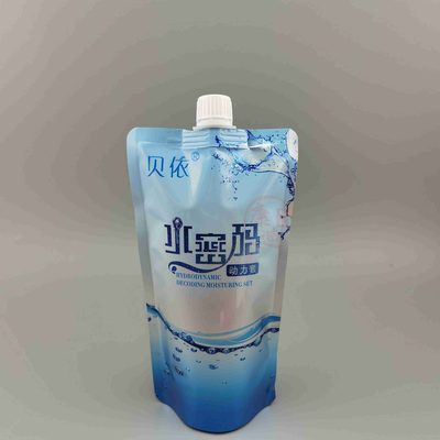 加厚铝箔水素水包装袋定制纯铝吸嘴自立包装袋防氧化耐低温自立吸嘴袋