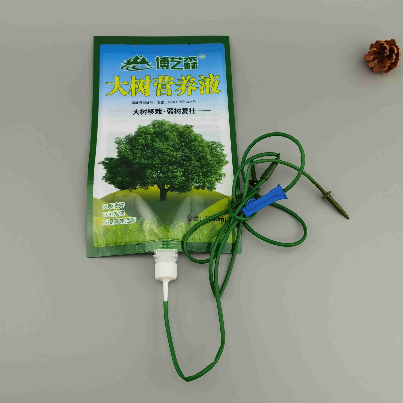 定制多规格大树输液袋大树营养吊袋液带针管三层结构液体包装袋