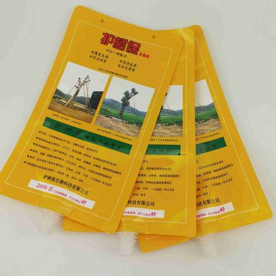 厂家生产大树输液包装袋树苗树木输液营养袋1L可挂式吸嘴袋