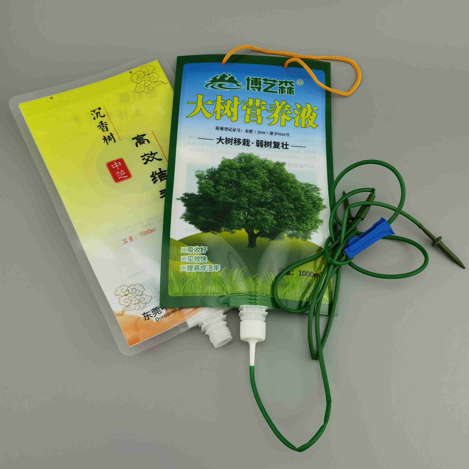 大树吊针包装袋可挂式输液袋园林植物营养液吸嘴吊袋果树吊针液体包装袋