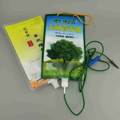 大树吊针包装袋可挂式输液袋园林植物营养液吸嘴吊袋果树吊针液体包装袋