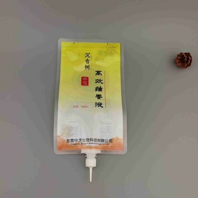 厂家定做1L大树输液吸嘴袋 可挂式树体吊针袋一套便捷营养液袋