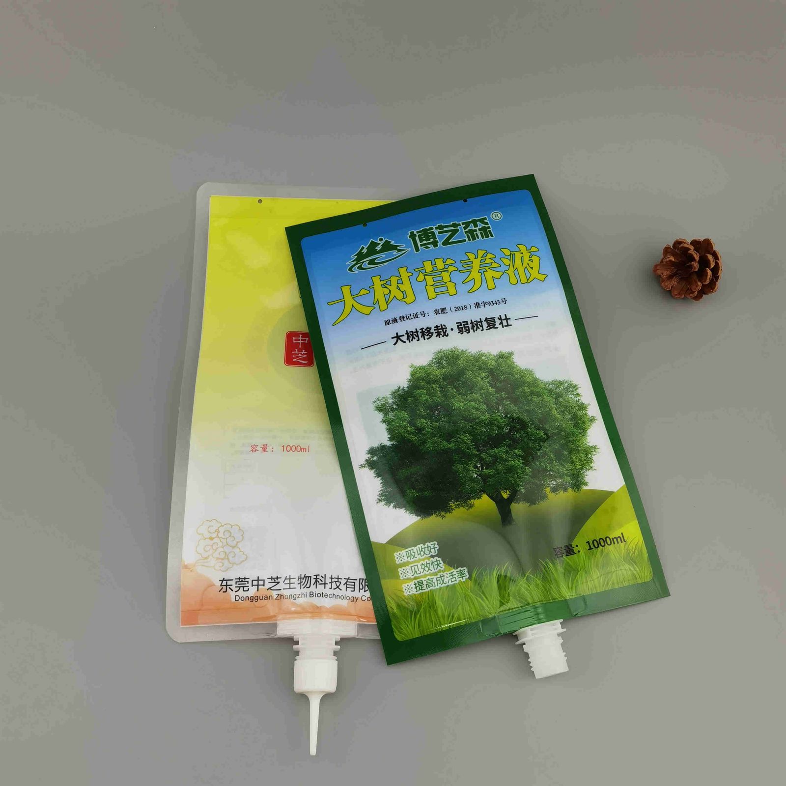 吊针输液袋生产厂家 三边封果树输液袋1L双针管大树输液吸嘴袋