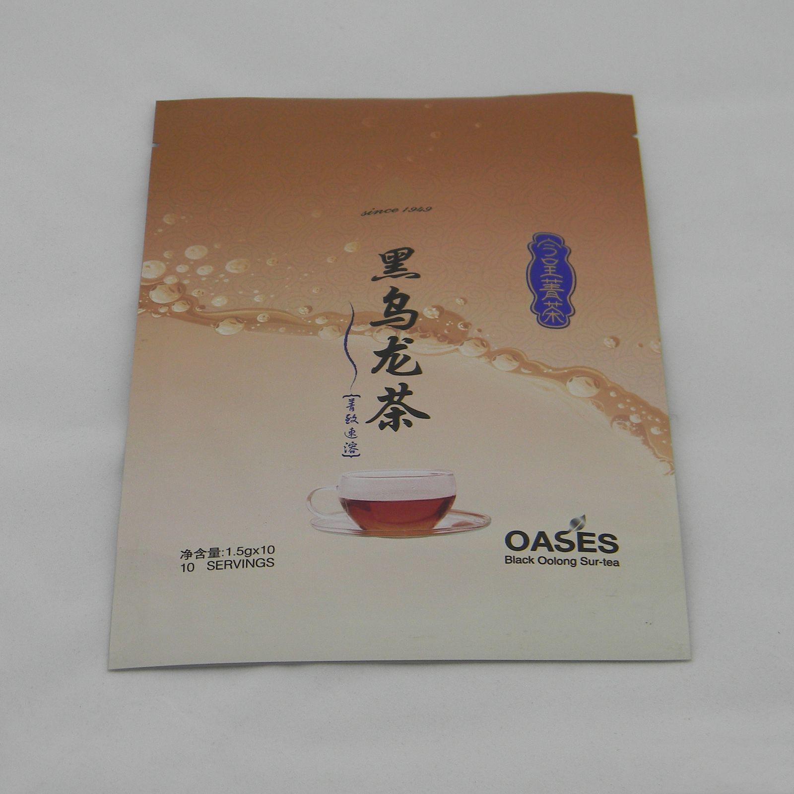 125-250g龙井茶铝箔袋绿色茶叶袋新款碧螺春包装袋塑料内袋可定做