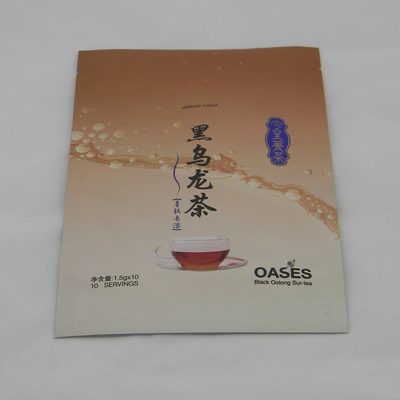 125-250g龙井茶铝箔袋绿色茶叶袋新款碧螺春包装袋塑料内袋可定做