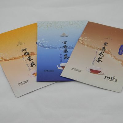 茶叶包装袋茉莉花茶茗茶白茶绿茶自封袋100克250克茶叶袋子可定做