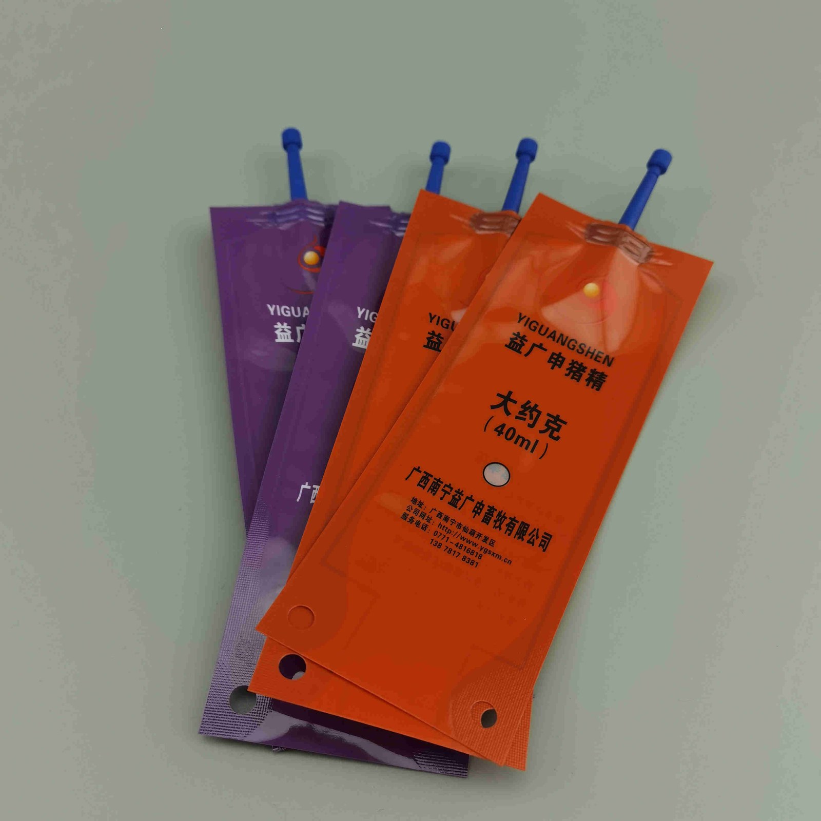 猪精液吸嘴袋供应商80ML100ML动物精液储存袋一次性输精袋