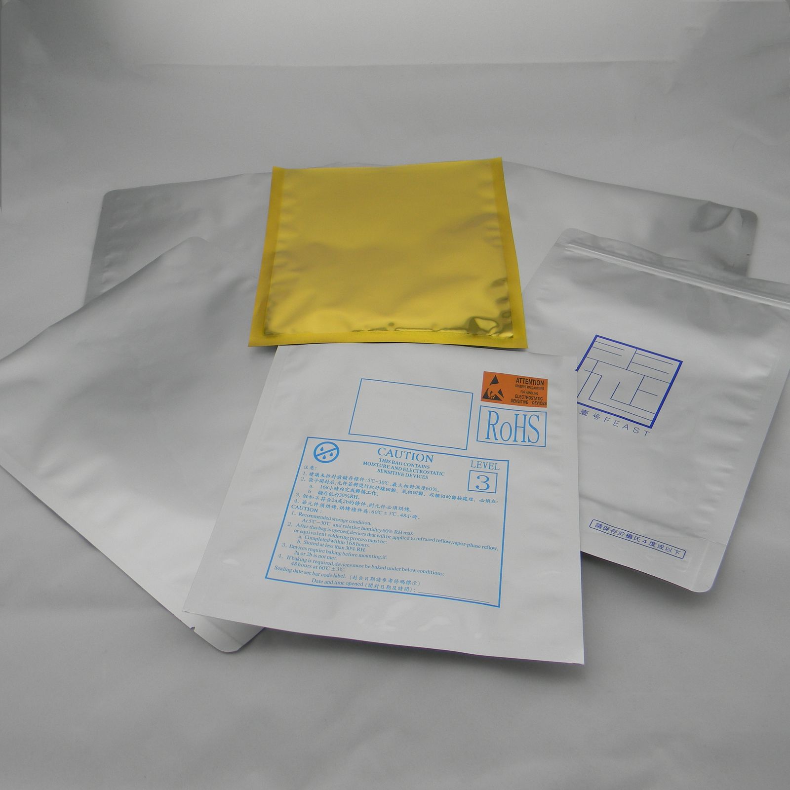 可定制三边封冷敷贴面膜袋平口易撕真空铝箔化妆品面膜自立袋