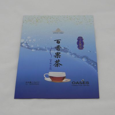 厂家专业定制铝箔纯铝复合材质茶叶袋休闲零食包装袋 铝箔茶叶包装袋