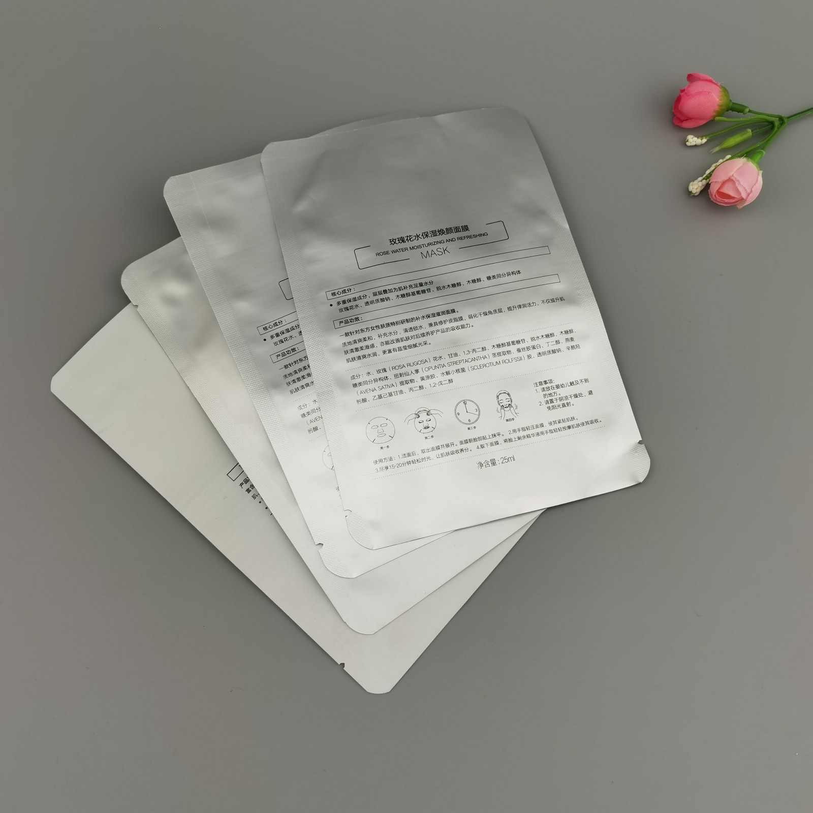 Custom Pure-Aluminium Foil Pouch for Sheet Mask