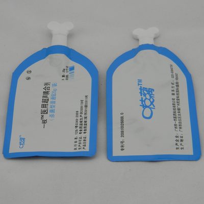 一次性耦合剂包装袋铝箔袋东莞厂家定制血糖测试纸纯铝包装袋