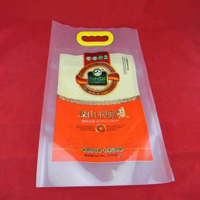 Custom Rice Pouch 5 kg, with Handle for Flour and Grains