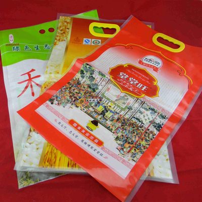 Custom Rice Pouch 1 kg, 10 kg, Colour-Printed, with Handle