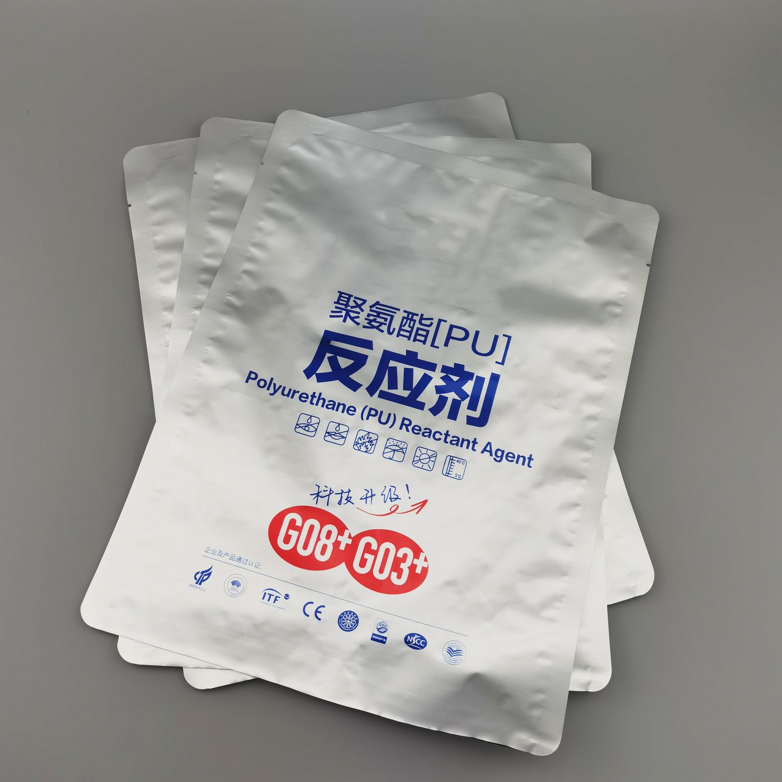 三边封铝箔面膜袋定做化妆品彩色包装袋平口液体密封真空袋耐腐蚀